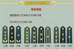 雷竞技网页版下载安装截图0